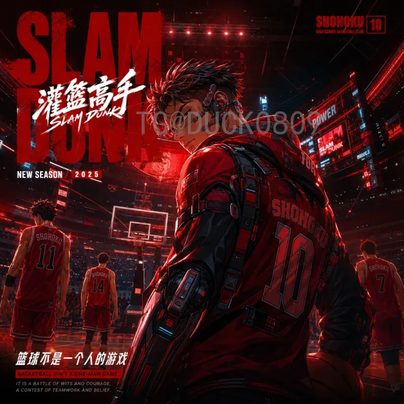 2026国际足联世界杯淘汰赛直播平台：官方渠道与观看指南